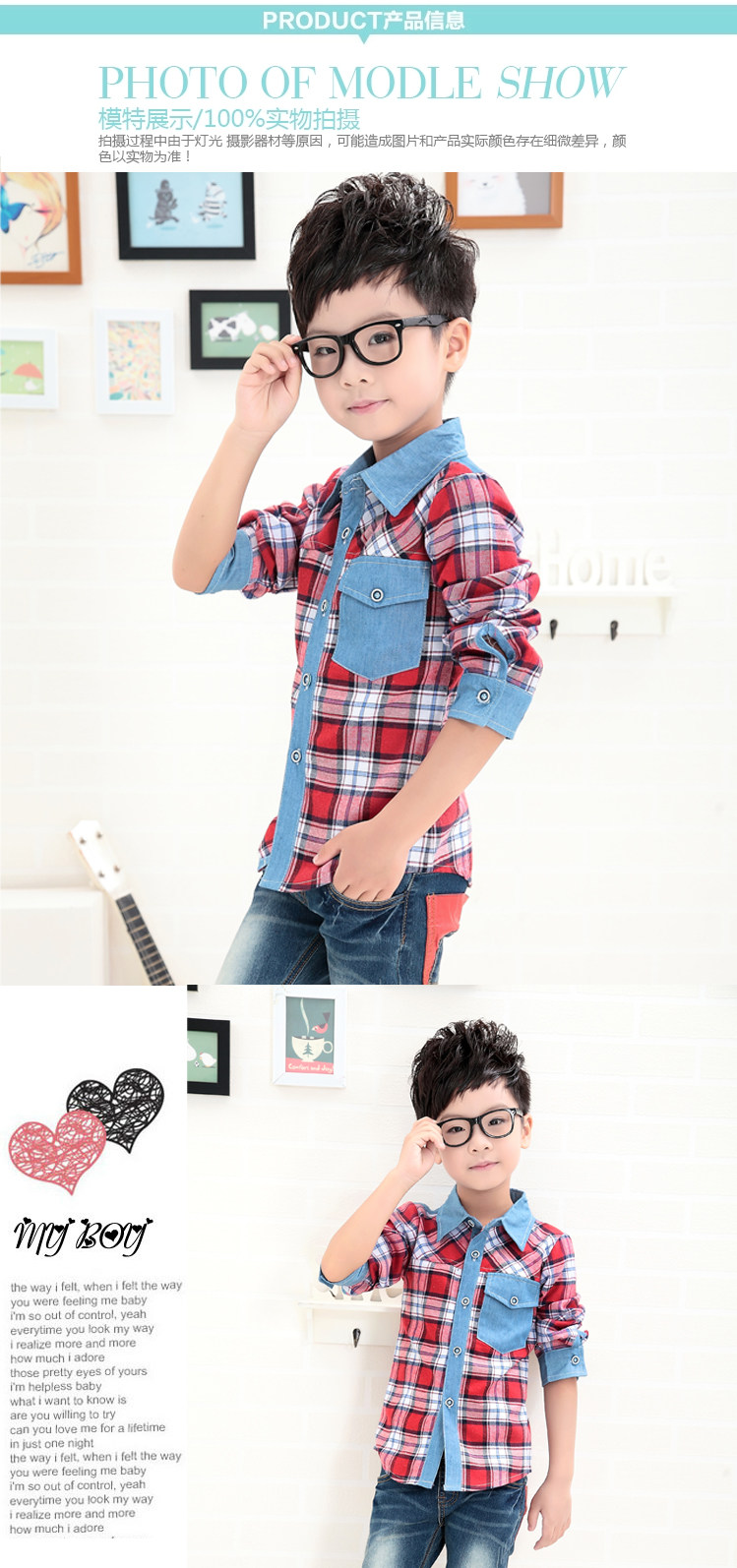 Chemise garcon à manche longue - Ref 2076396 Image 16