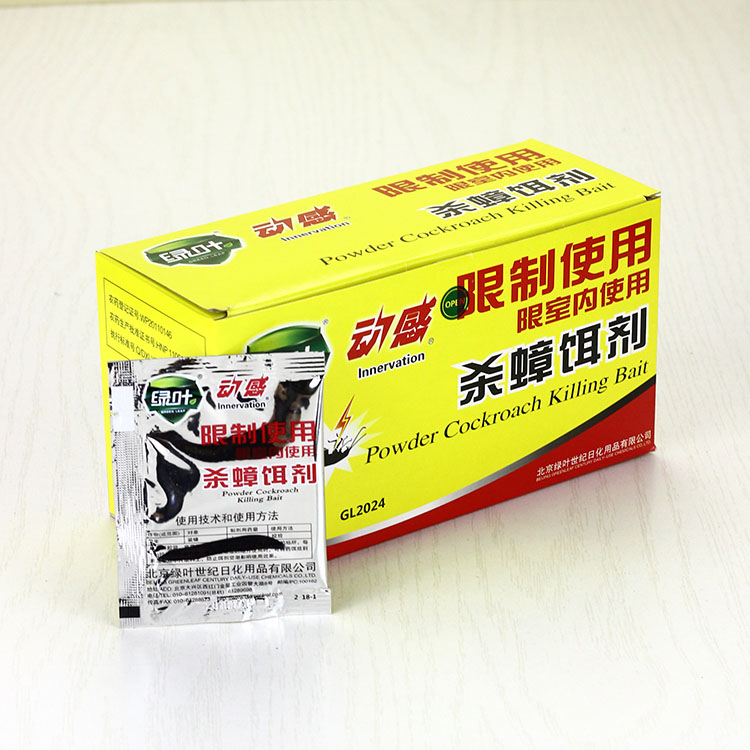 Green leafy cockroach bait for killing cockroach Cockroach Drug 5g * 50 bagged
