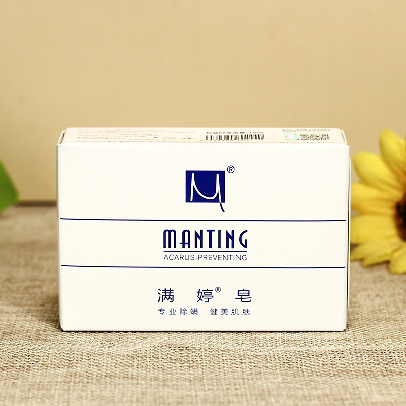 Manting Soap Manting Demite Soap 100g Cleansing Bath Back Acne Itching Soap