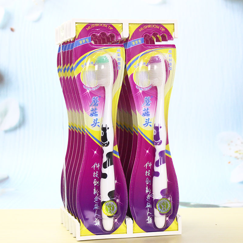 Mushroom head adult soft bristle toothbrush super dense filament bristles dazzling ruyi type toothbrush can brush tongue moss