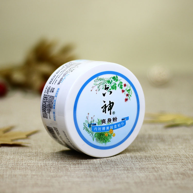 Six-god refreshing powder 150g refreshing skin to get wet and sweat to be gentle and healthy