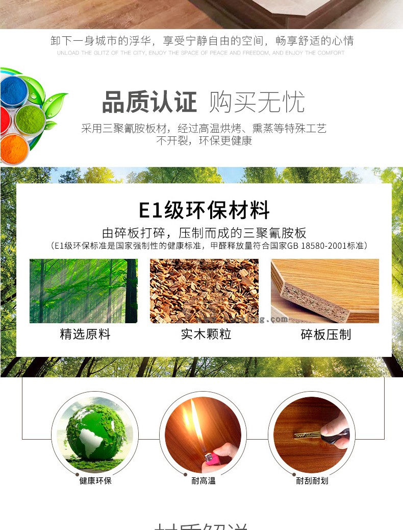Nhà máy trực tiếp chuỗi khách sạn chọn thời trang hiện đại cửa hàng khách sạn tùy chỉnh nội thất phòng khách sạn - Nội thất khách sạn kệ tivi hiện đại