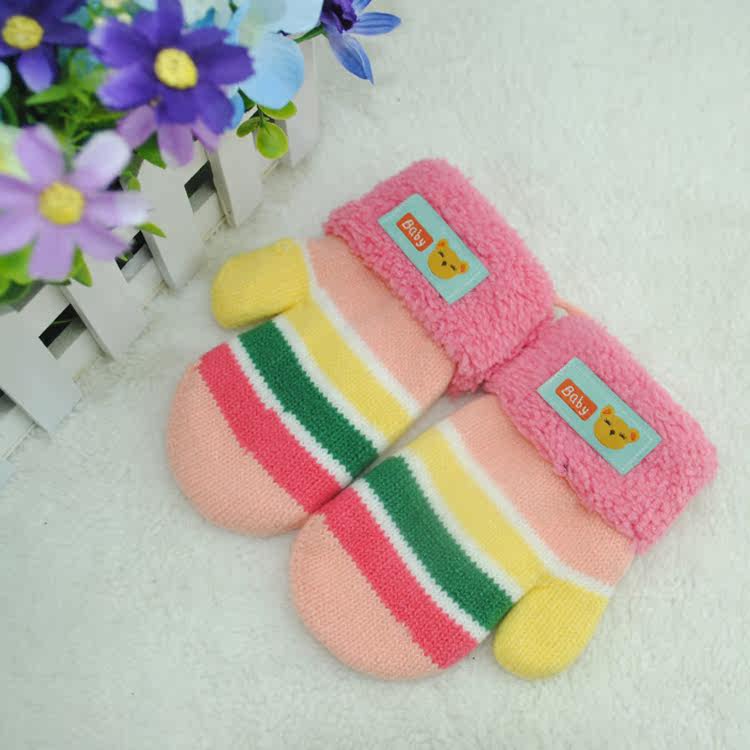 Gants pour enfants en de laine - Ref 2145712 Image 12