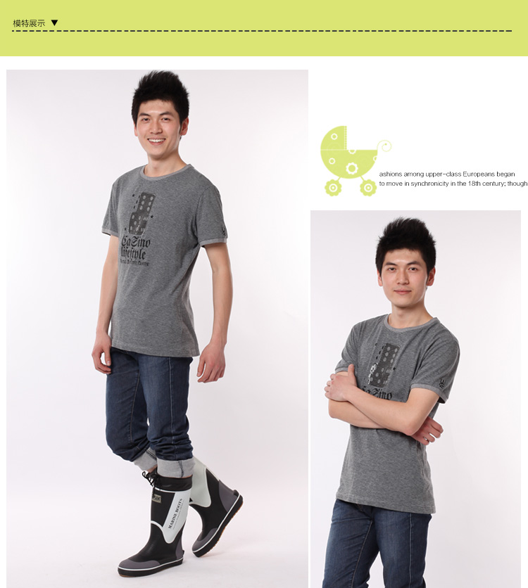 Chaussures en caoutchouc - Ref 941160 Image 27