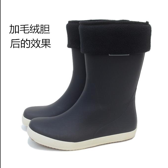 Chaussures en caoutchouc - Ref 941772 Image 64