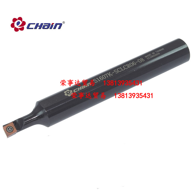 CHain Taiwan Yi Interpretation Tools Small aperture inner hole hole boring knife S1004K-SCLCR03