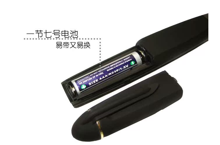Telecommande - pointeur laser - Ref 390613 Image 17