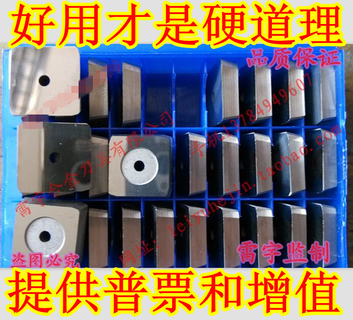 Authentic Zhuzhou Diamond Alloy Milling Cutter YT15 YT15 YT14 YT14 YW1 YW1 YG8 4160511-ZC 4160511-ZC