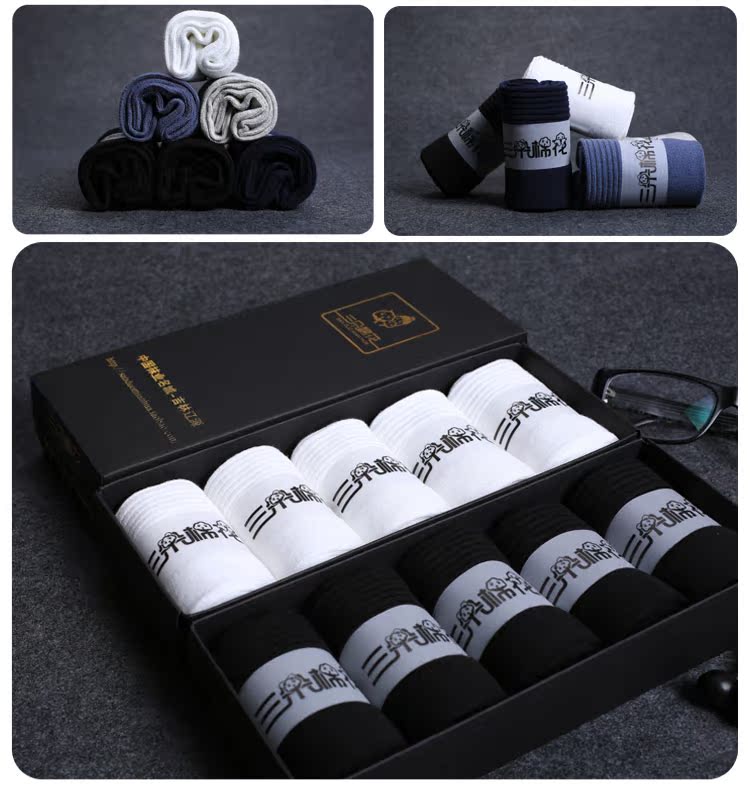 Vớ cotton nam i dày phần mùa thu và mùa đông Chất khử mùi cotton vớ nam trong ống kinh doanh vớ nam đôi tất cotton tất chân nam
