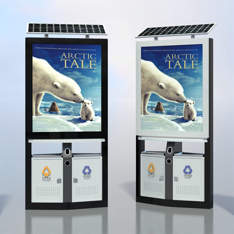 Set Up City Streets Outdoor Solar Advertising Dustbin Community Campus Fruit Leather Box Classified Advertising Dustbin