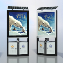 Customized City Street outdoor solar advertising dumpster community campus fruit box classification advertising trash can