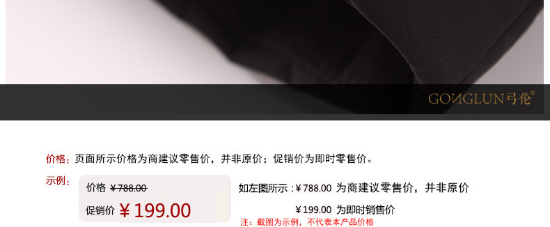 Blouson homme - Ref 3122744 Image 24