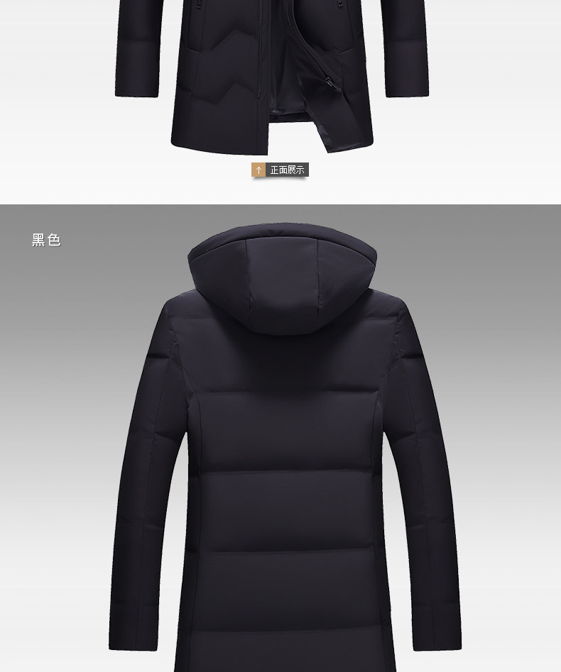 Blouson homme - Ref 3120573 Image 19