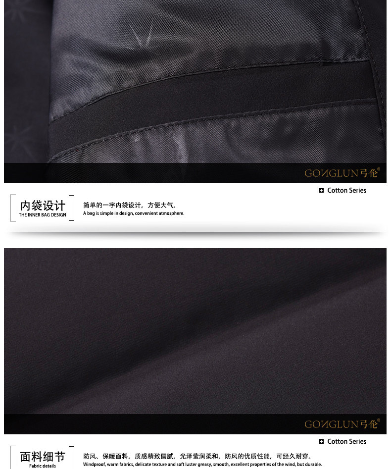 Blouson homme - Ref 3120573 Image 25