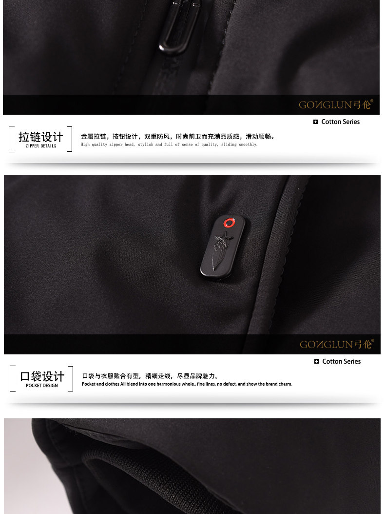 Blouson homme - Ref 3122744 Image 21