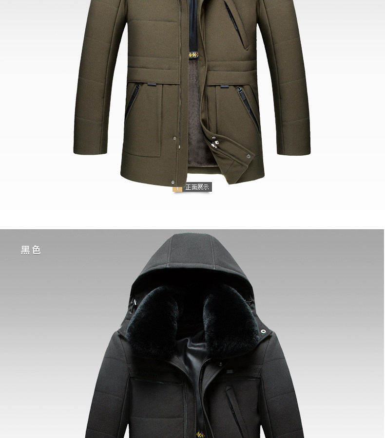 Blouson hiver pour homme en Polyester - Ref 3111894 Image 18