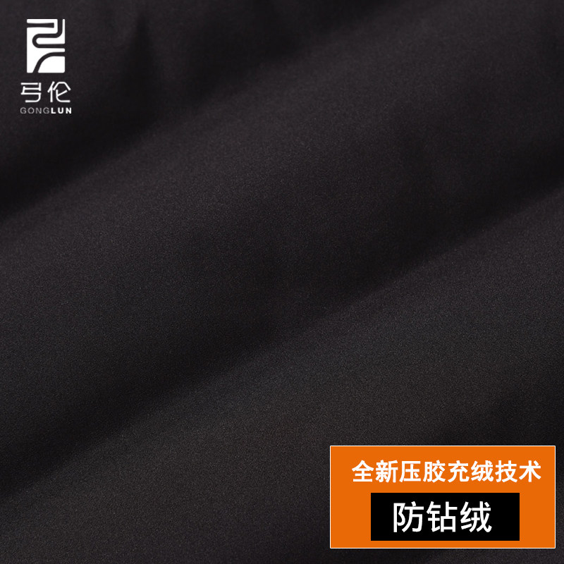 Blouson homme - Ref 3122744 Image 3