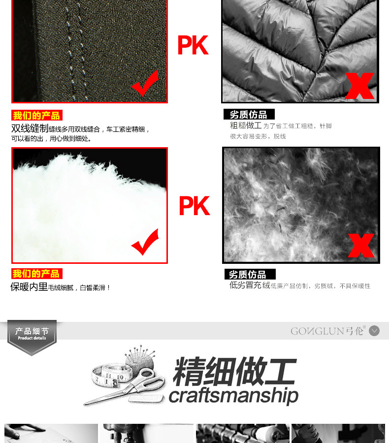 Blouson hiver pour homme en Polyester - Ref 3111894 Image 20