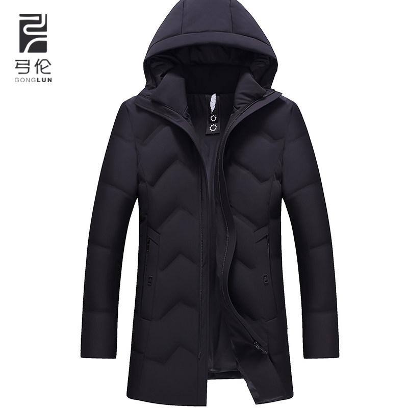 Blouson homme - Ref 3120573 Image 1