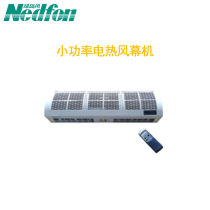 nedfon small power electric air curtain or hot 0 9 M 1 2 m 1 5 m 1 8 meters commercial feng lian ji