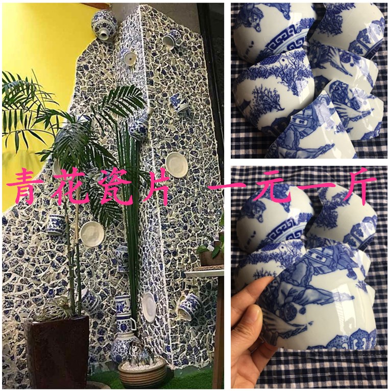 Blue and white porcelain tiles, ceramic fragments, decorative porcelain tiles, wall porcelain tiles, ceramic tiles, garden porcelain tiles, antique porcelain tiles