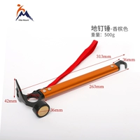 Оранжевая ручка