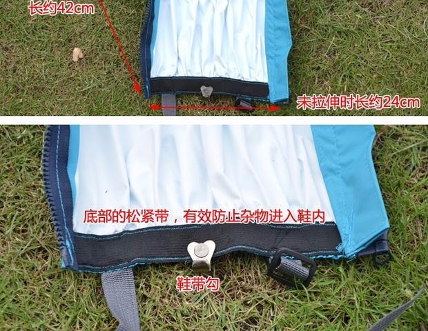 Lớp phủ tuyết ngoài trời không thấm nước và thoáng khí Trượt tuyết trên núi trượt tuyết che chân chống rắn cắn rắn Giữ ấm ủng cao su thấp cổ