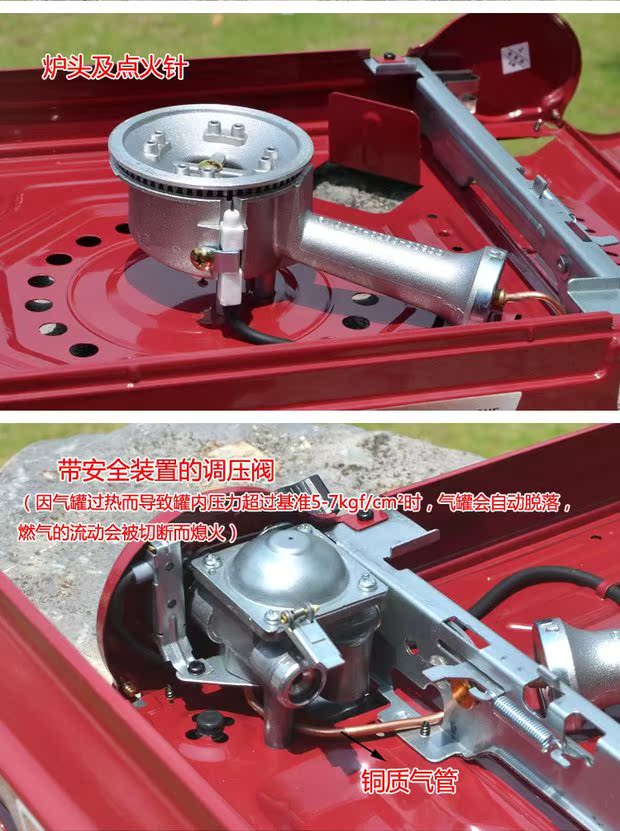 MS-3000 Cắm trại ngoài trời Bếp gas di động Cassette Gas burner Lò hơi - Bếp lò / bộ đồ ăn / đồ nướng dã ngoại giá bếp ga mini namilux