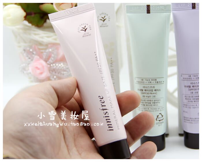 Hàn Quốc innisfree Yue Shi phong cách 吟 ngọc trai khoáng trang điểm rõ ràng kem trước kem màu xanh tím kem che khuyết điểm the same