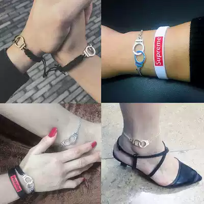 Fashion handcuffs couple hands, male and female students, personality, hand-woven hand rope, Joker jewelry, best friend, hand, ring and foot