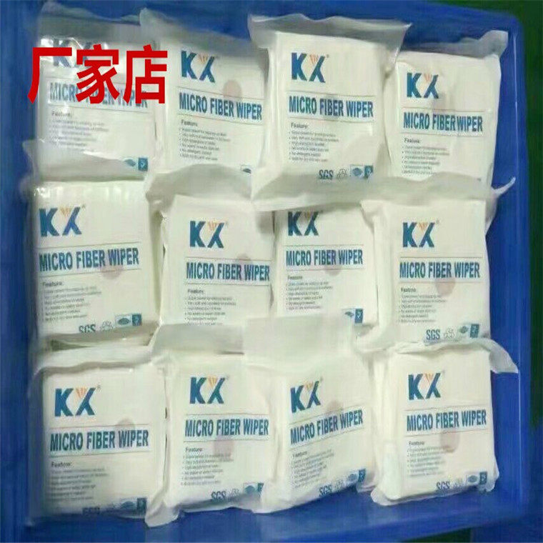 LED liquid crystal touch die screen KX4008 ultra-fine dust-free cloth optical lens polished TV screen cleaning cloth