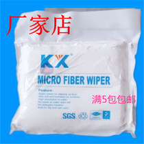 Xin Koxiang mobile phone screen cleaning cloth KX3009 No dust cloth UV machine lens wipe cloth 9 inch 6 inch 4 inches