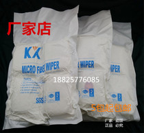 kx-3008 dust free cloth LED display cleaning cloth PCB board wiping cloth touch cleaning cloth wipe screen cloth