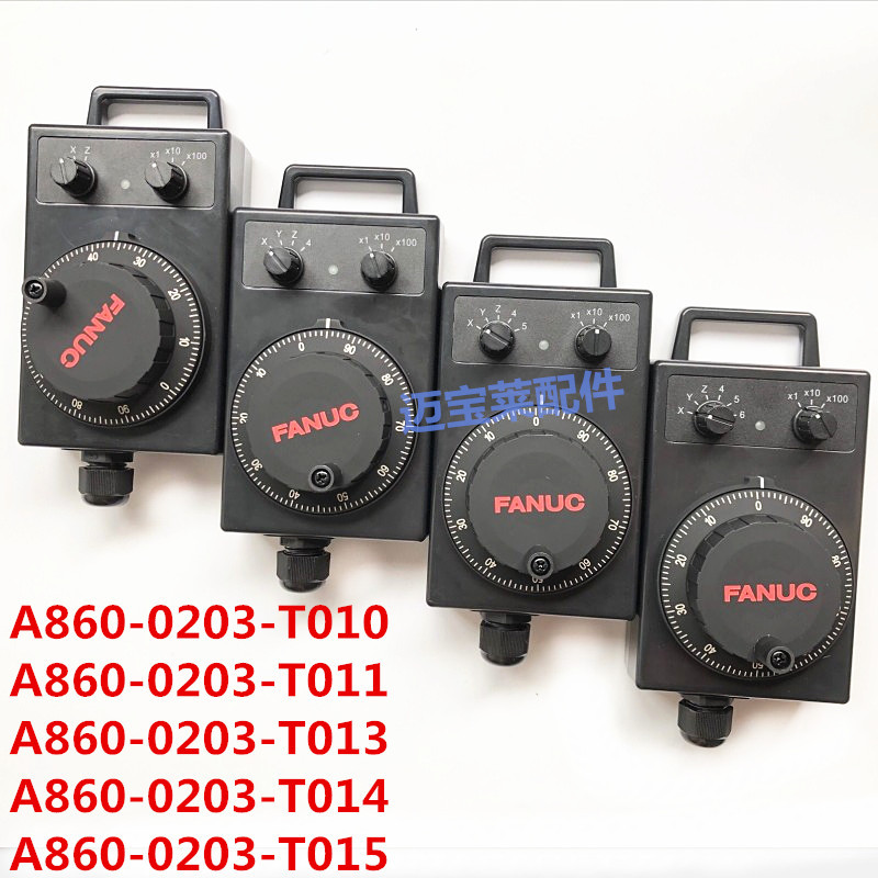 Fanuc Electronic Handwheel A860-0203-T013/T014/T012 Fanuc Internal Pulse Control