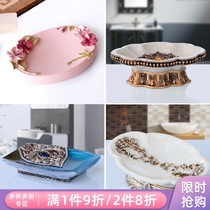 Soap box home large soap box creative drain toilet resin soap tray porcelain soap dish laundry soap box Nordic