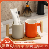 Nordic Ceramic Mouthwash Cup Home Lovers Toothbrushing Cup Wash Cup Suit Tooth Vat Creative Minima Chinese Denture Cup