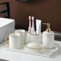 Light Extravagant Bathroom Wash Suit Brief Ceramic Home Toothbrushing Cup Toilet Gargling Cup Five Pieces Of Creative Mouth Cup