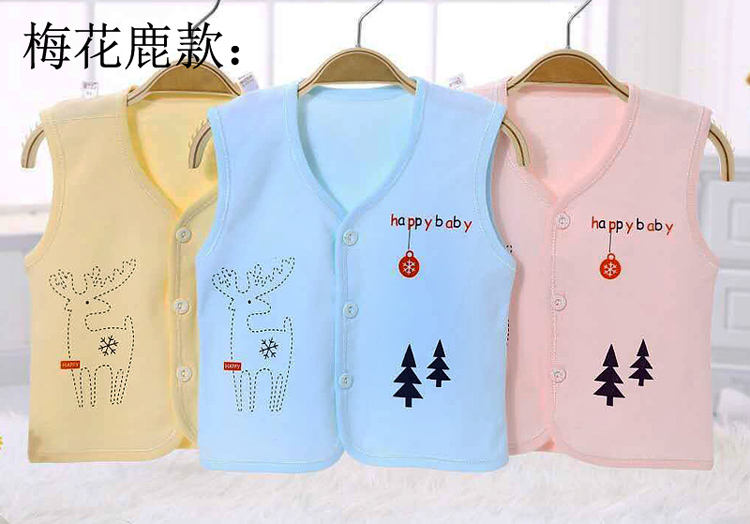 Bé vest vest mùa xuân và mùa thu phần mỏng cotton sơ sinh quần áo nam và nữ vest vai mùa hè bé mỏng vest