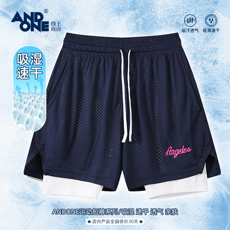 Andone American-Style Fake Two-Piece Basketball Shorts for Men and Women, Three-Quarter Length, Quick-Drying Sports Running Fitness Training Shorts