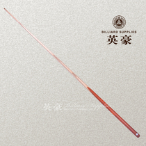 LKT handmade pool cue C2 Through pole black eight small head ten six color billiard club LKT C2 snooker club