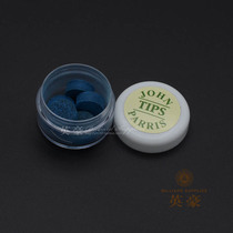 British JP Zhuang pie head John Parris snooker JP deer head small head black eight club head