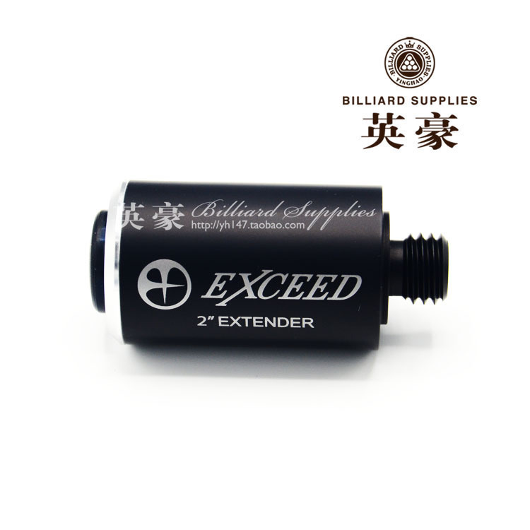 Metz Billiards Club Extension Extended Extension Maize Club Glengthening of Nine Club Maple Wood