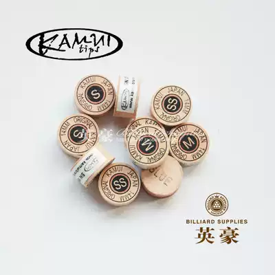 New Huang Kam leather head US club special leather head anti-counterfeiting Kam leather head nine-ball club big head