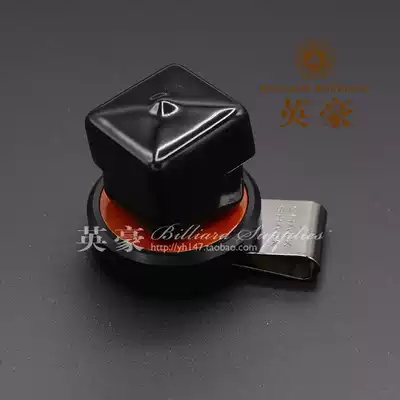 Kam Qiao powder clip Japanese original imported KAMUI Qiao powder clip high-grade magnet powder set billiard Jock clip