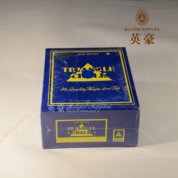 The United States imported triangle qiao powder club version billiard hall public pole leather head chok room gun powder whole box rub