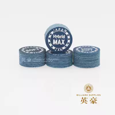 Imported from Japan, the new super cut leather head, cut Pai gow club, big head, gun head, zan leather head