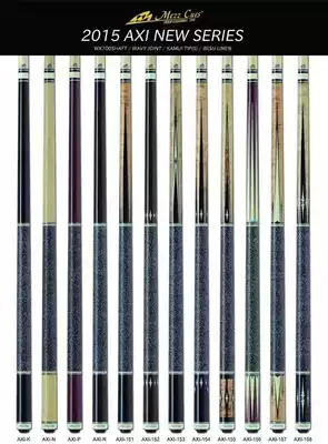 MEZZ MEZZ Axi-151 152 153 154 155 156 157 158 Nine-ball black eight-head Club