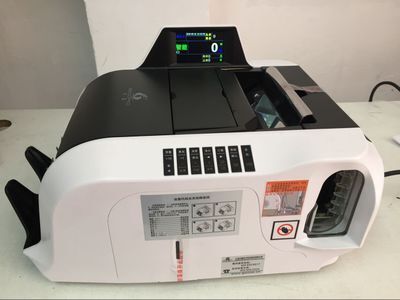 Gujap 818A Banknote Counter
