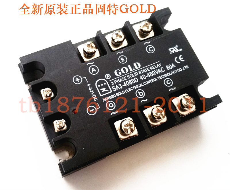 Original GOOD GOLD three-phase DC control AC solid state relay SA34080D SA3-4080D 80A
