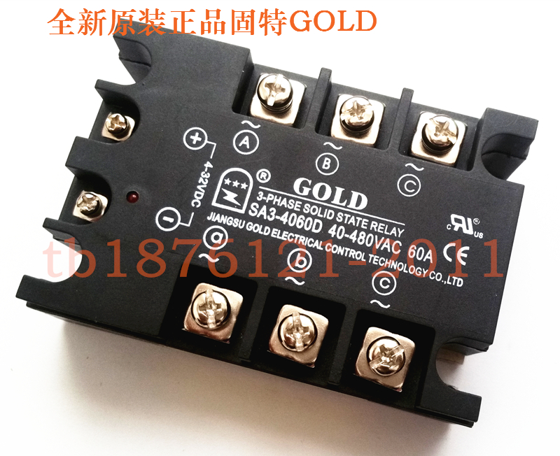 GOLD Good Three Phase Solid State Relay SA34060D DC Controlled AC 60A SA3-4060D